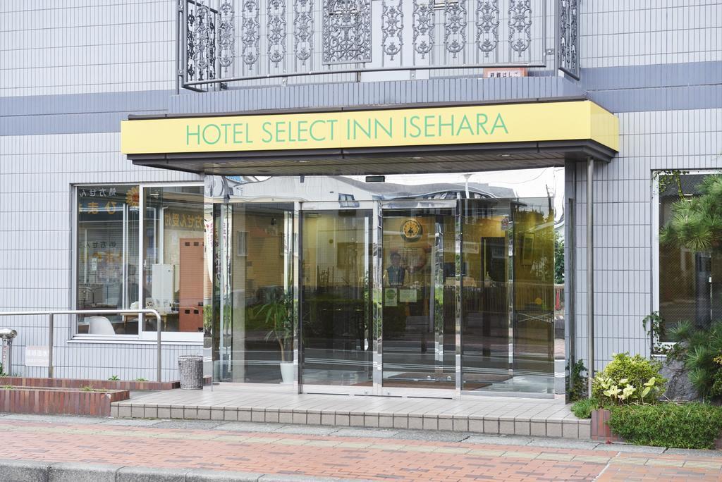 Hotel Select Inn Isehara Экстерьер фото