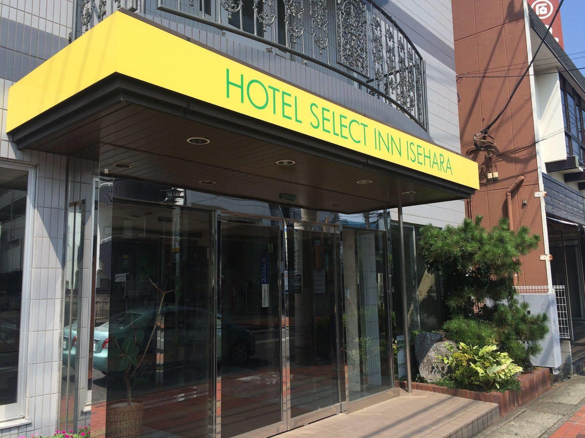 Hotel Select Inn Isehara Экстерьер фото