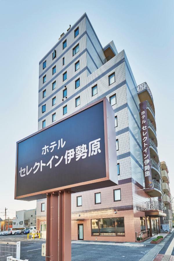 Hotel Select Inn Isehara Экстерьер фото