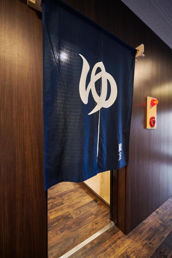 Hotel Select Inn Isehara Экстерьер фото